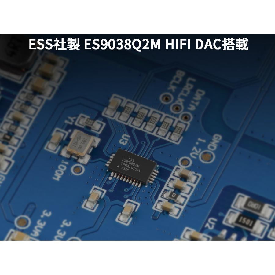 Topping D10S USB DAC トッピング ダック ハイレゾ 光デジタル アナログ ライン 光 同軸 出力 中華 アンプ スピーカ DAコンバーター おすすめ｜oremeca｜07