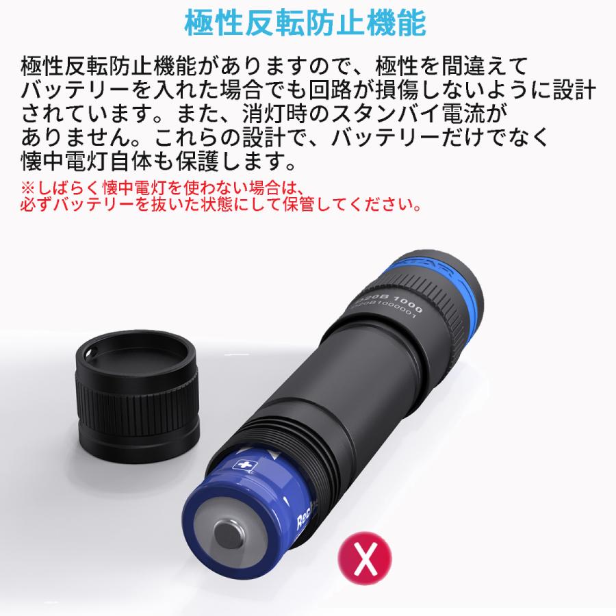 XTAR エクスター D20 1000 ダイビングライト 1000ルーメン ダイビング用 フラッシュライト ハンドライト ハンディライト 懐中電灯 LED ライト 防水 |  | 08