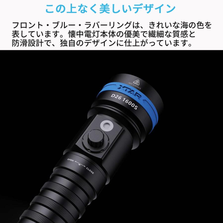 STE (エスティーイー) LED デコライト フラッシュライト セット ② ユアサプライムス.com｜ジェントス ST-043D STELLAシリーズ 高出力