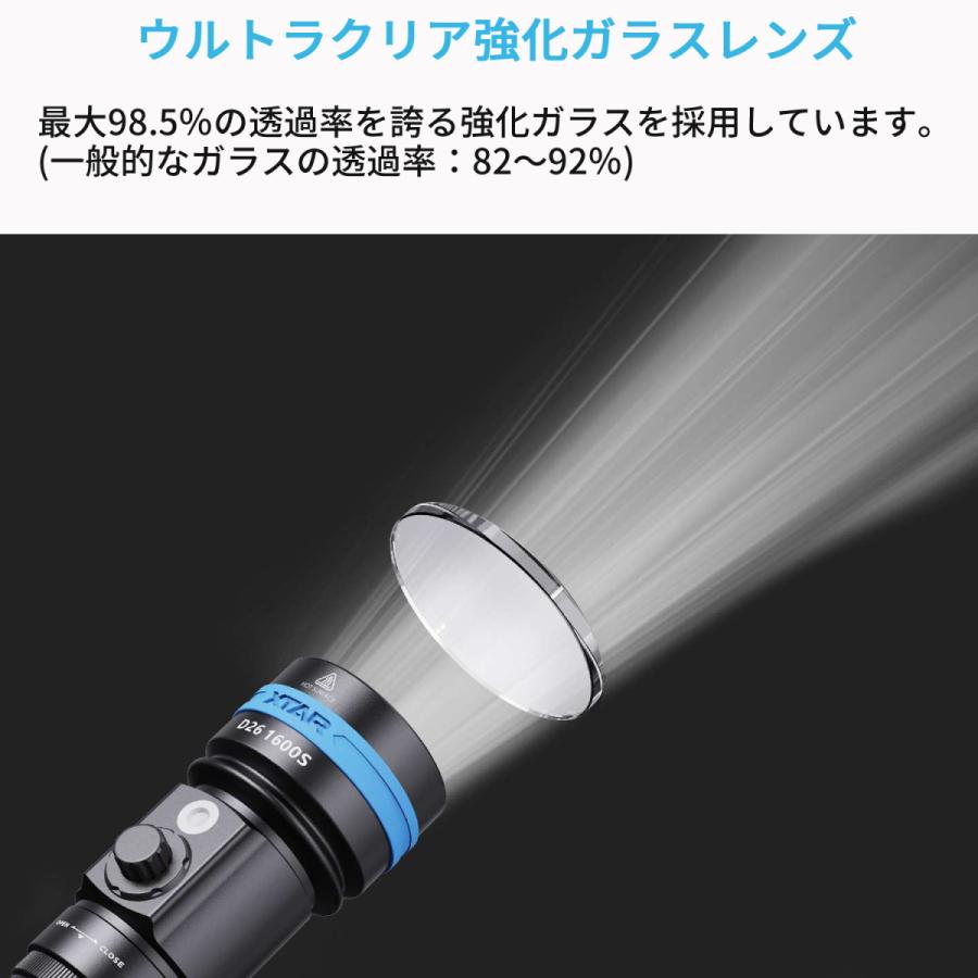 XTAR エクスター D26 1600S ダイビングライト 1600ルーメン ダイビング用 フラッシュライト 懐中電灯 LED ライト 防水 IPX8 水深100m対応 |  | 13