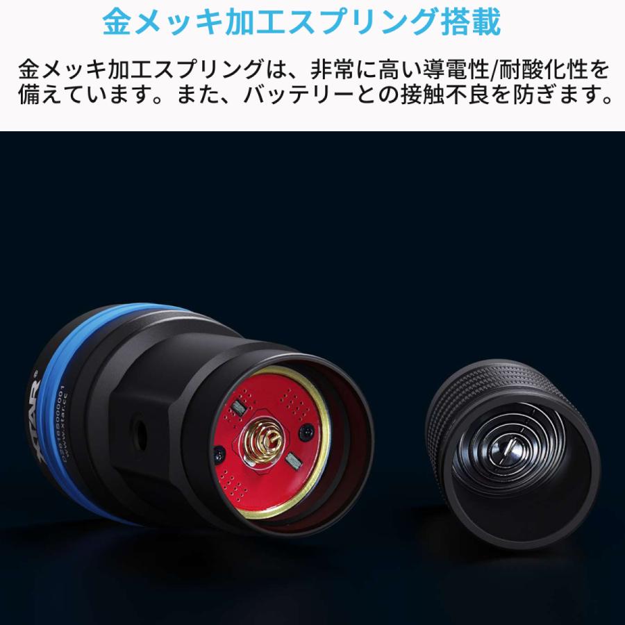 XTAR エクスター D26 1600S ダイビングライト 1600ルーメン ダイビング用 フラッシュライト 懐中電灯 LED ライト 防水 IPX8 水深100m対応 |  | 14