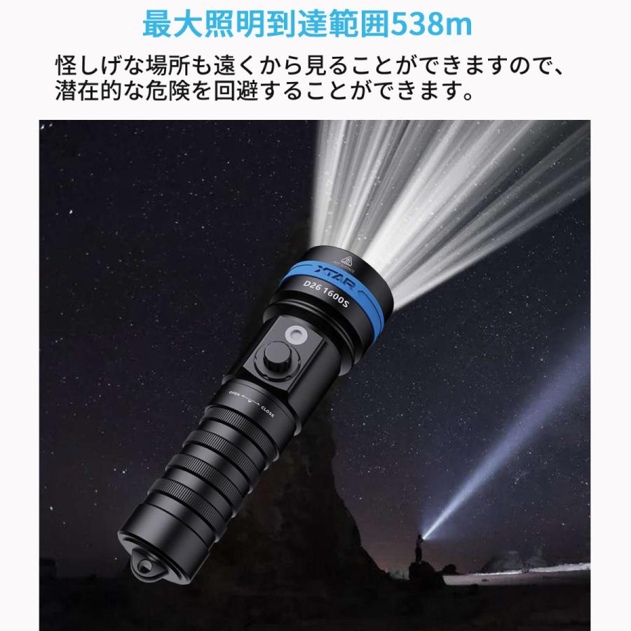 XTAR エクスター D26 1600S ダイビングライト 1600ルーメン ダイビング用 フラッシュライト 懐中電灯 LED ライト 防水 IPX8 水深100m対応 |  | 05