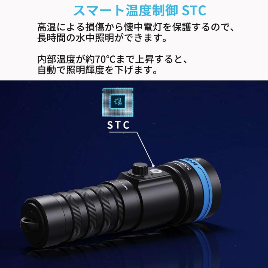 XTAR エクスター D26 1600S ダイビングライト 1600ルーメン ダイビング用 フラッシュライト 懐中電灯 LED ライト 防水 IPX8 水深100m対応 |  | 07