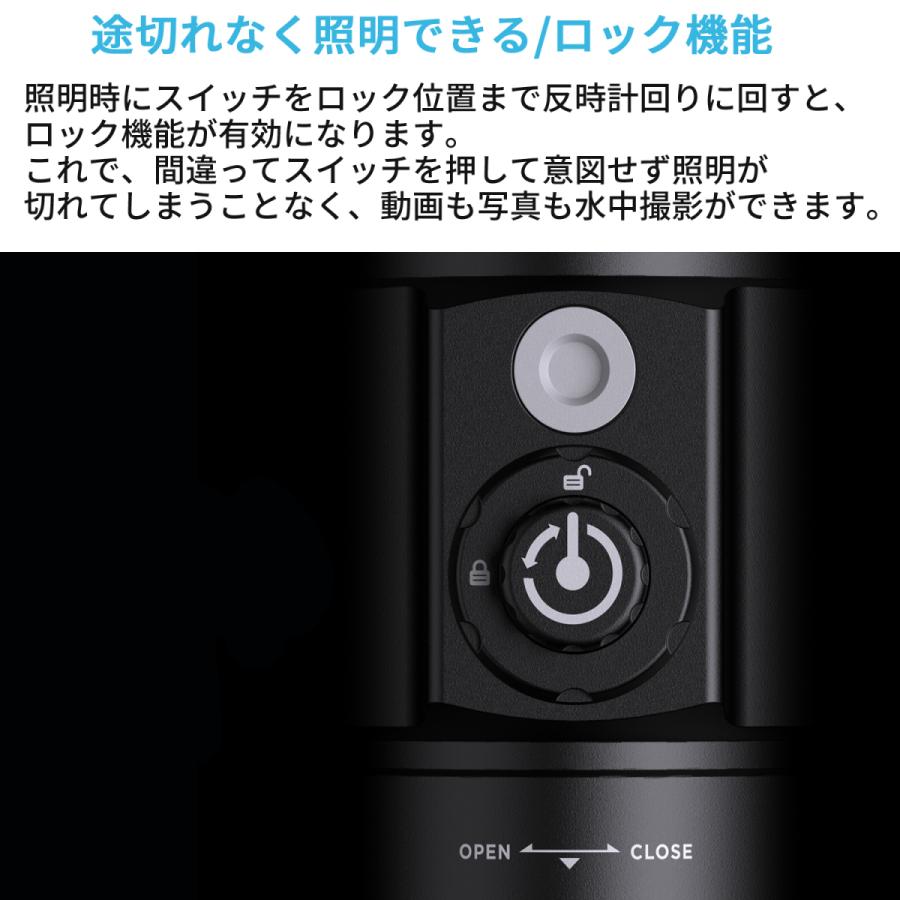 XTAR エクスター D30 1600 ダイビングライト 1600ルーメン ダイビング用 フラッシュライト ハンドライト ハンディライト 懐中電灯 LED ライト 防水 |  | 11