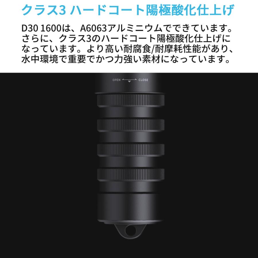 XTAR エクスター D30 1600 ダイビングライト 1600ルーメン ダイビング用 フラッシュライト ハンドライト ハンディライト 懐中電灯 LED ライト 防水 |  | 15