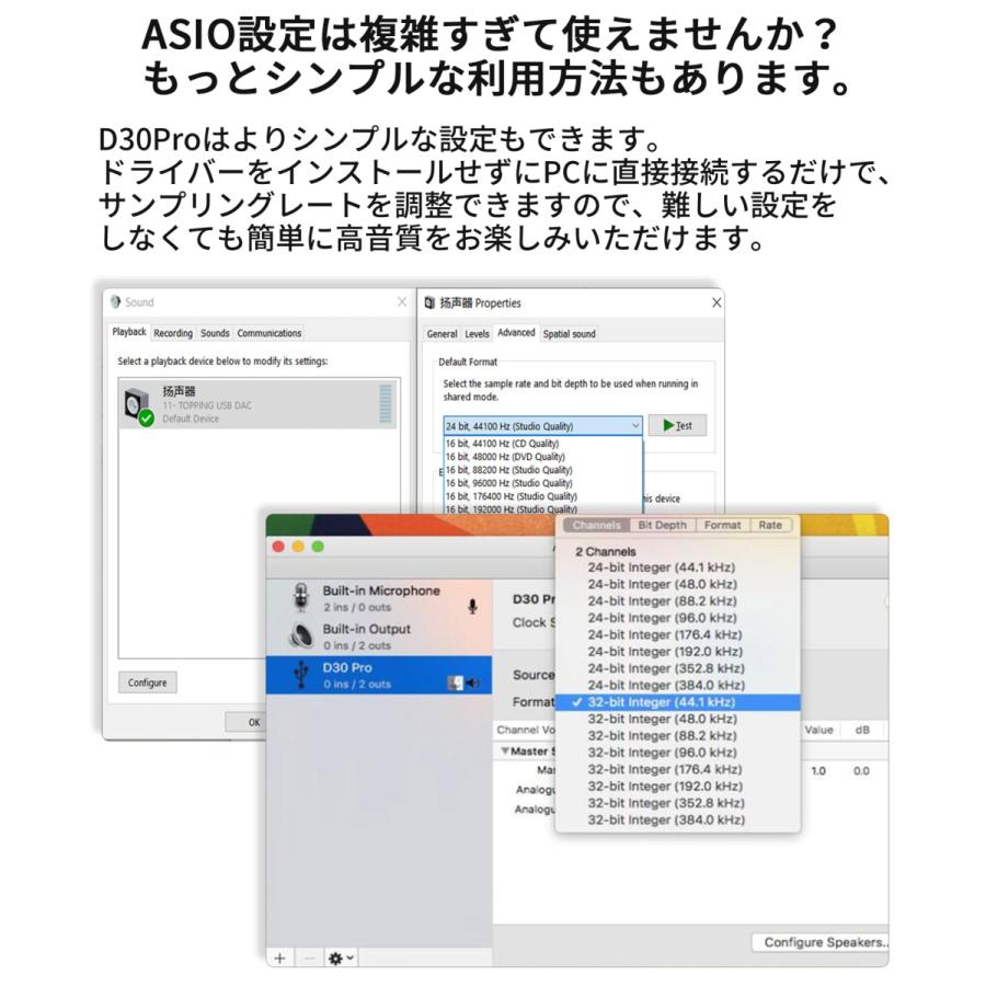 Topping トッピング D30 Pro USB DAC ハイエンドモデル リモコン付き プリアンプ機能搭載 光学 同軸 USB 入力 RCA XLR 出力 DAC ダック D30Pro |  | 10