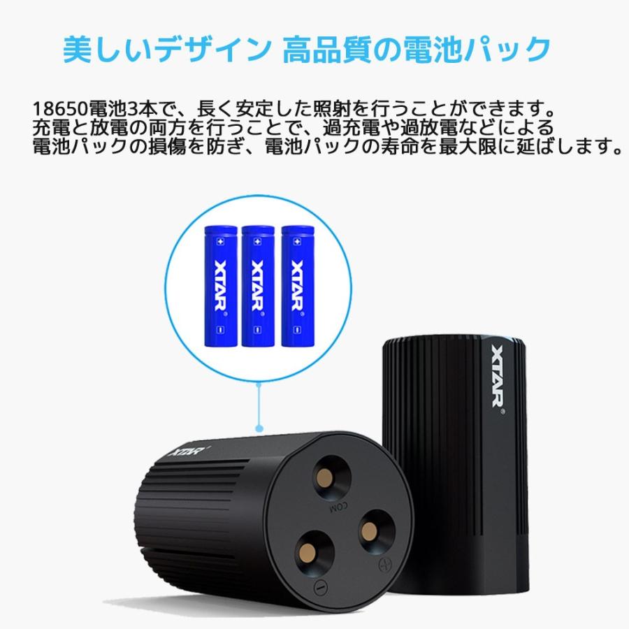 XTAR エクスター D36 5800II ダイビング用 懐中電灯 ダイビングライト 最大 防水 LED ハンディライト フラッシュライト |  | 10