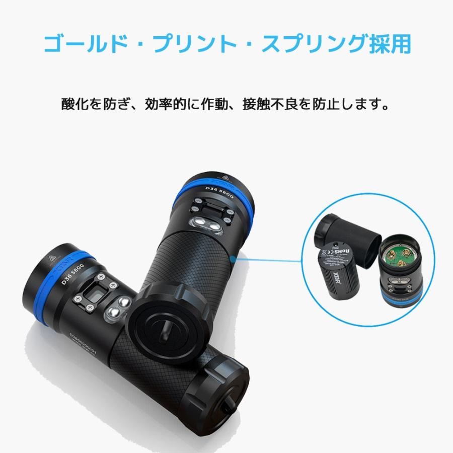 XTAR エクスター D36 5800II ダイビング用 懐中電灯 ダイビングライト 最大 防水 LED ハンディライト フラッシュライト |  | 13