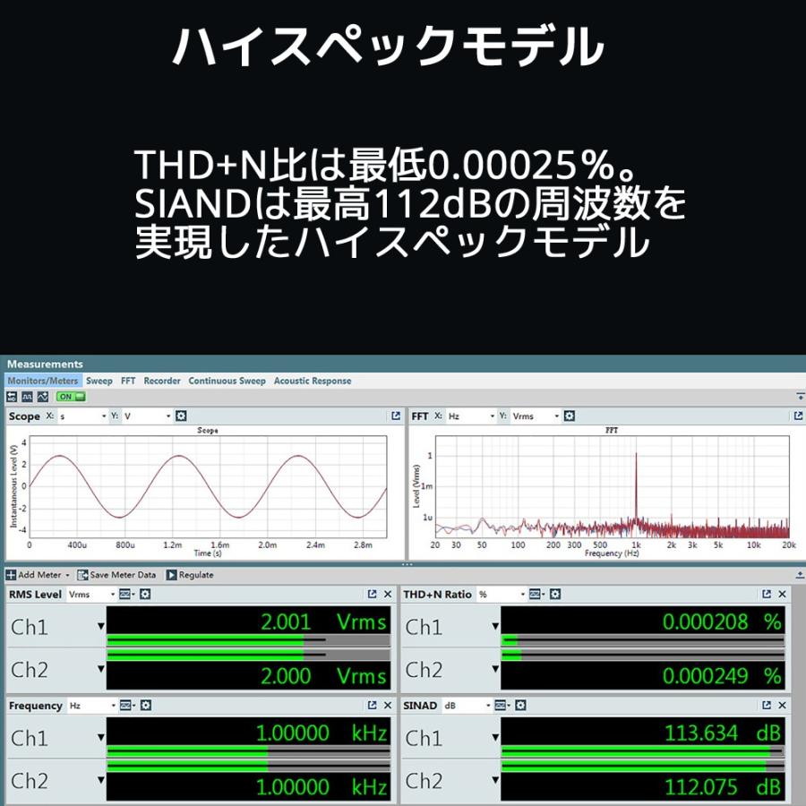 Topping トッピング D50s デスクトップDAC ハイエンドモデル Bluetootht5.0 対応 リモコン付き プリアンプ 有線接続 DAC 中華 |  | 06