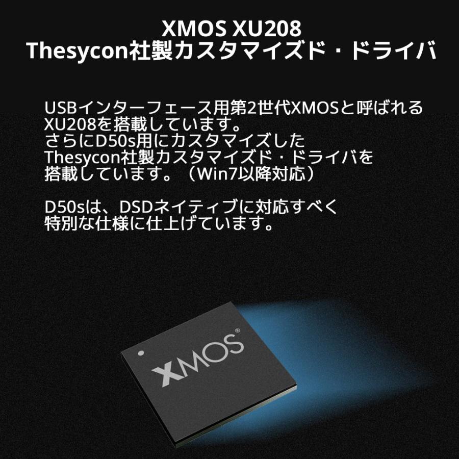 Topping トッピング D50s デスクトップDAC ハイエンドモデル Bluetootht5.0 対応 リモコン付き プリアンプ 有線接続 DAC 中華 |  | 07