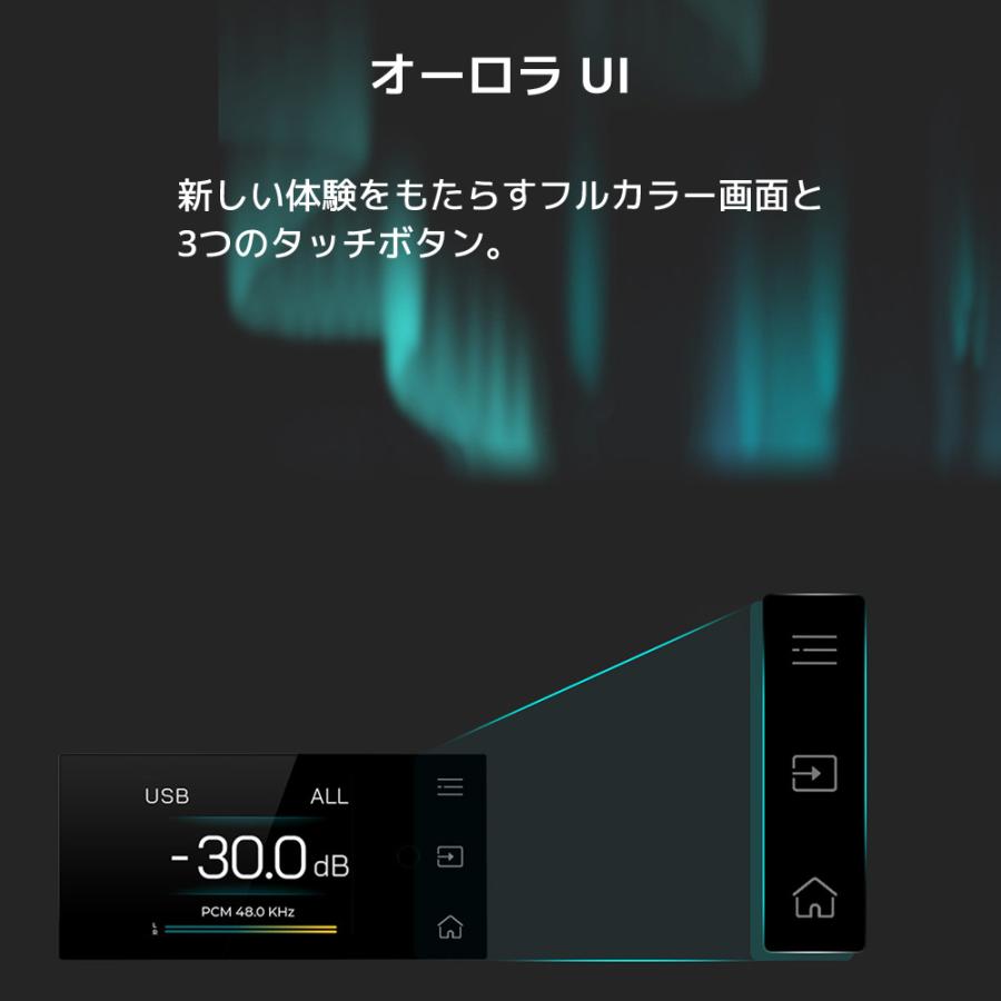 1年保証 Topping D70 Pro OCTO HIFI DAC トッピング ハイレゾ CS43198×8 Bluetooth5.1 LDAC対応  ダック DAコンバーター |  | 08