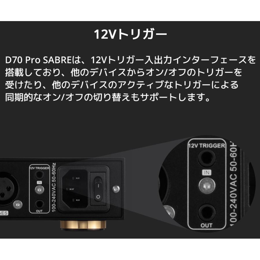 1年保証 Topping D70 Pro SABRE フルバランス HIFI DAC 1年保証 Topping D70 Pro SABRE フルバランス HIFI DAC