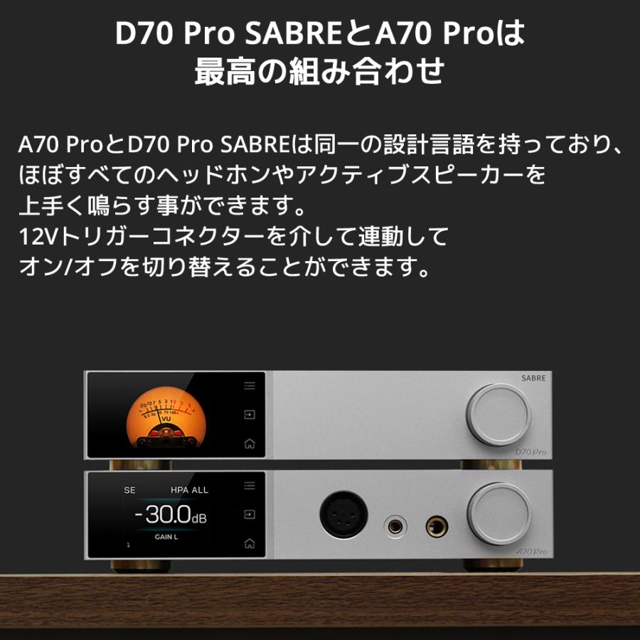 1年保証 Topping D70 Pro SABRE フルバランス HIFI DAC トッピング ダック ハイレゾ USB Bluetooth5.1 LDAC ESS ES9039SPRO |  | 19
