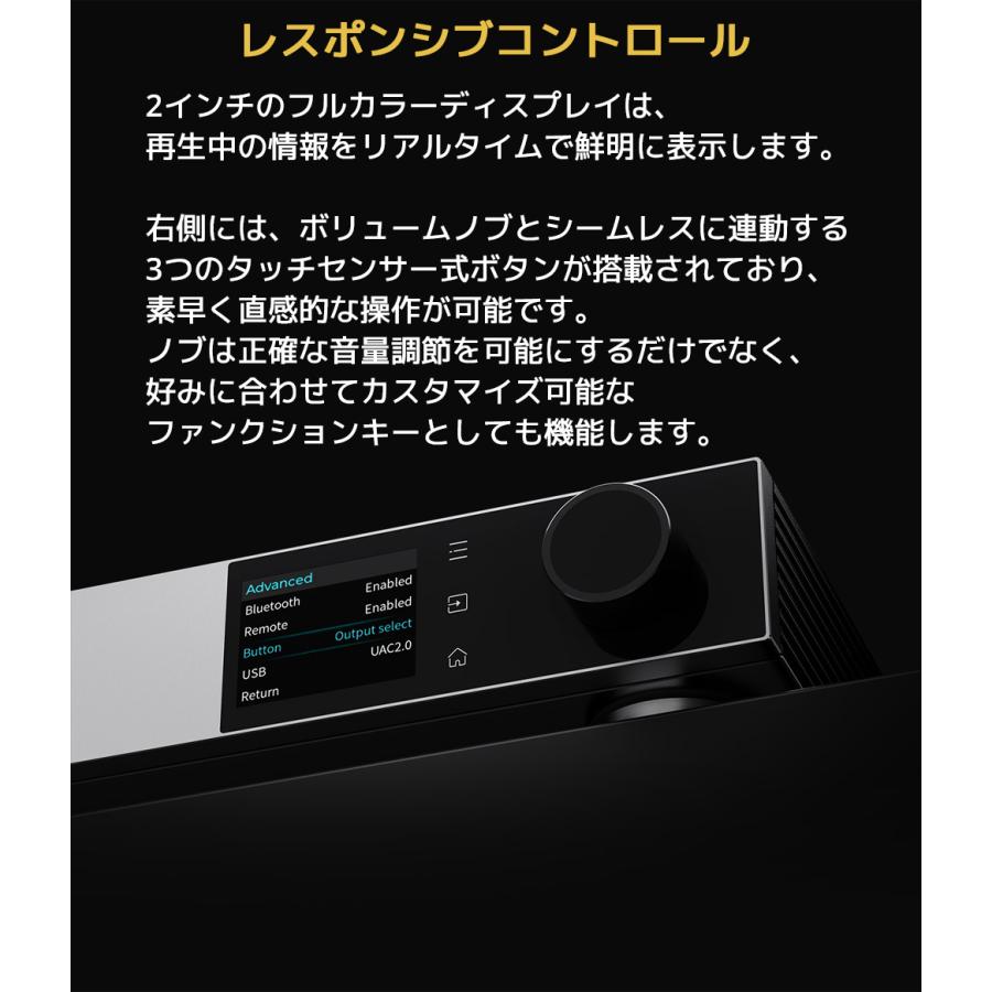 1年保証 TOPPING D900 DAC トッピング ハイレゾ Bluetooth 5.1 LDAC対応 USB バランス COAX OPT 同軸 光 デジタル IIS i2S 入力 RCA XLR AES EBU 出力 |  | 12