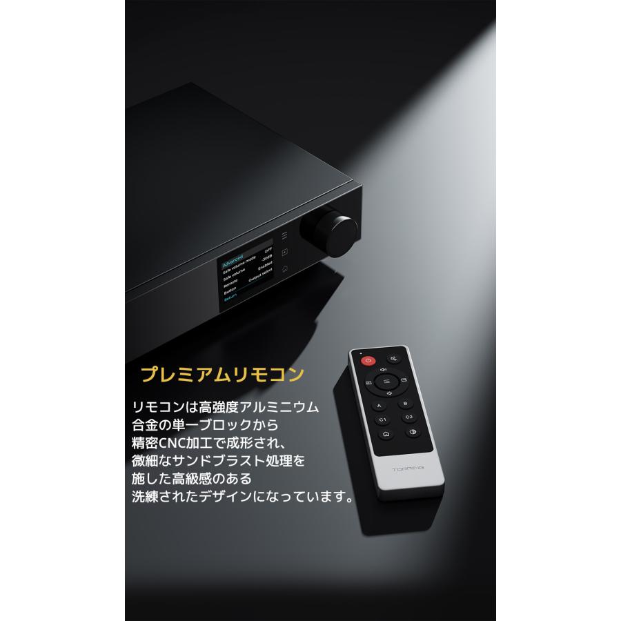 1年保証 TOPPING D900 DAC トッピング ハイレゾ Bluetooth 5.1 LDAC対応 USB バランス COAX OPT 同軸 光 デジタル IIS i2S 入力 RCA XLR AES EBU 出力 |  | 14