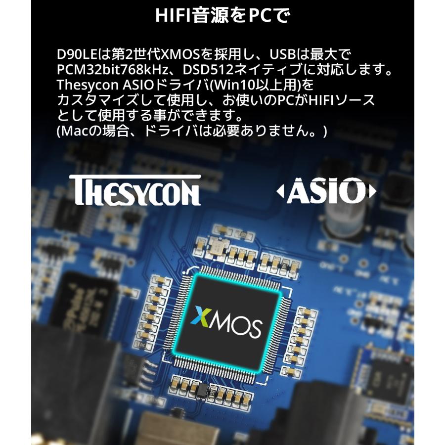 Topping D90LE フルバランス HIFI USB DAC 1年保証 ハイエンドモデル LDAC 対応 ES9038PRO ハイレゾ  IIS i2S トッピング ダック |  | 10