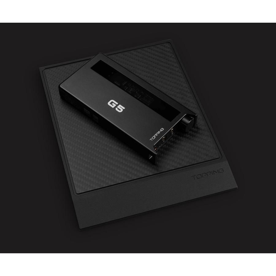 TOPPING DB1621 ディスプレイベース トッピング アルミニウムフレーム カーボンパネル 黒 ブラック DAC アンプ 高級 オーディオボード ディスプレイボード |  | 07