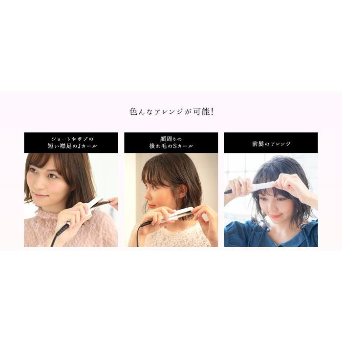 KINUJO 絹女 カール ヘアアイロン38mm 海外対応 KINUJO 絹女