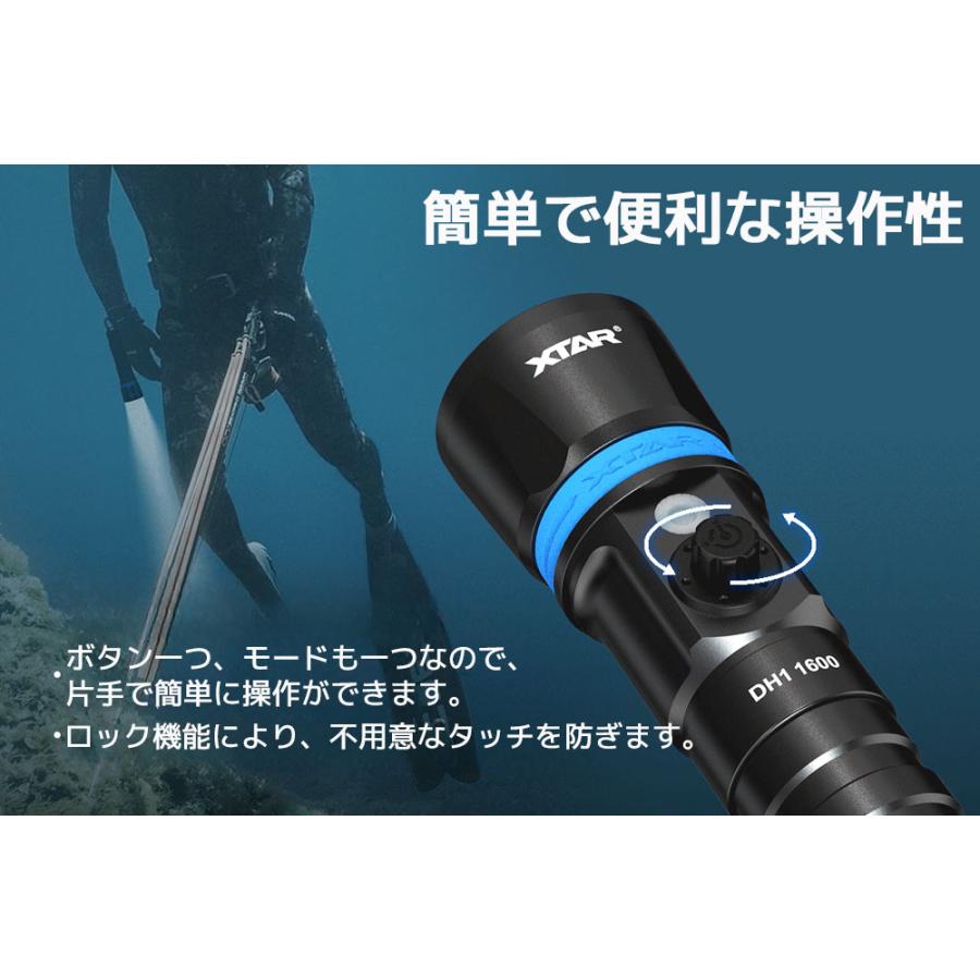 XTAR DH1 ダイビングLEDライト LED 懐中電灯 水中 IPX8 1600ルーメン 高輝度 強力 スピアフィッシング ダイビングライト 防水 キャンプ ハイキング アウトドア |  | 04