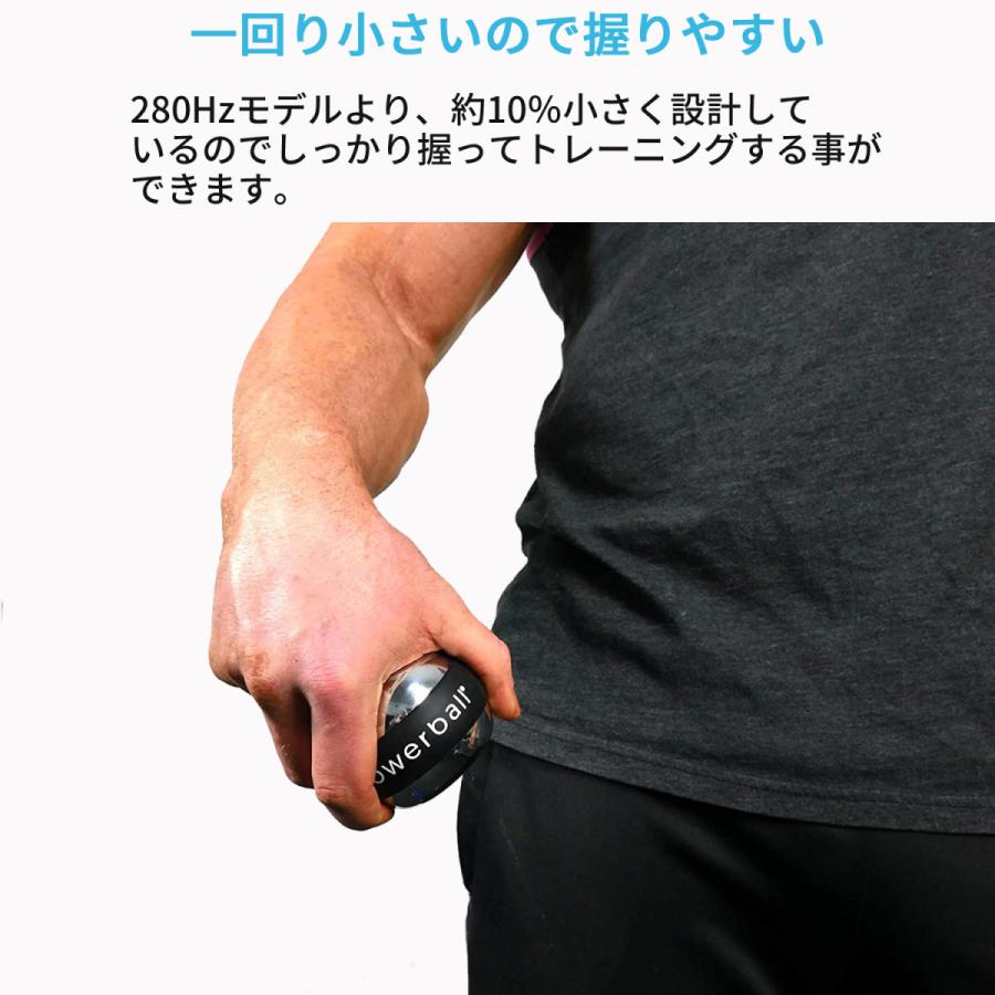 RPM Sports NSD パワーボール Diablo Evo Autostart Classic