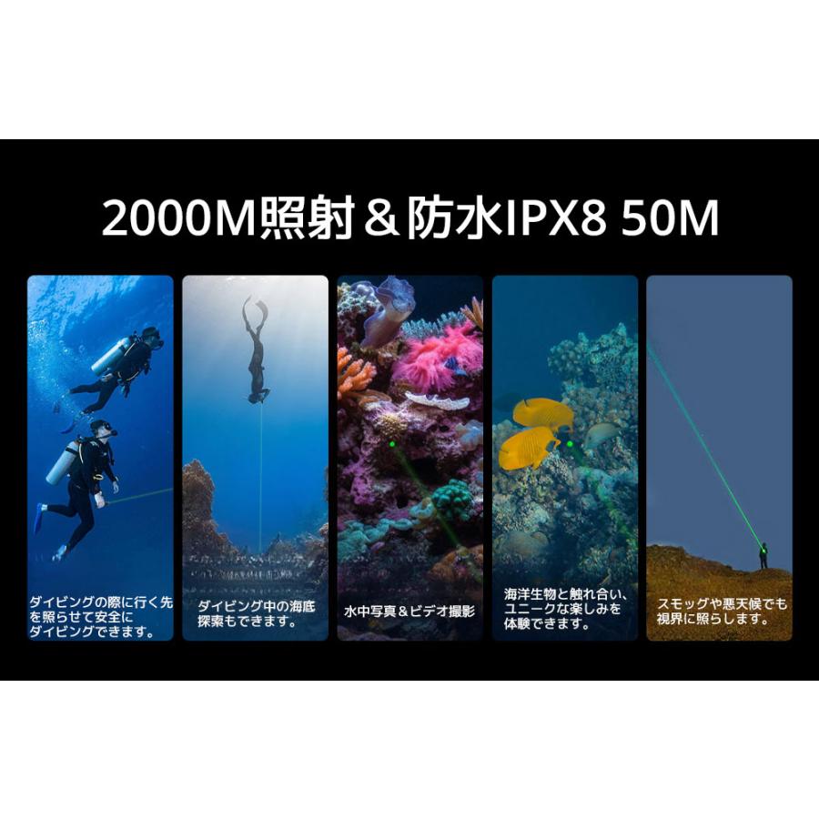 XTAR DL1 ダイビングLEDライト LED ポインター 懐中電灯 2000m 水中 IPX8 高輝度 強力 スピアフィッシング ダイビングライト 防水 キャンプ ハイキング |  | 01