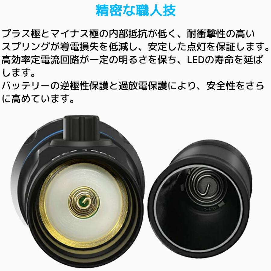 XTAR エクスター DL2 1600 ダイビングライト 1600ルーメン ダイビング用 フラッシュライト 懐中電灯 LED ライト  防水 IPX8 水深100m対応 アウトドア 釣り |  | 10
