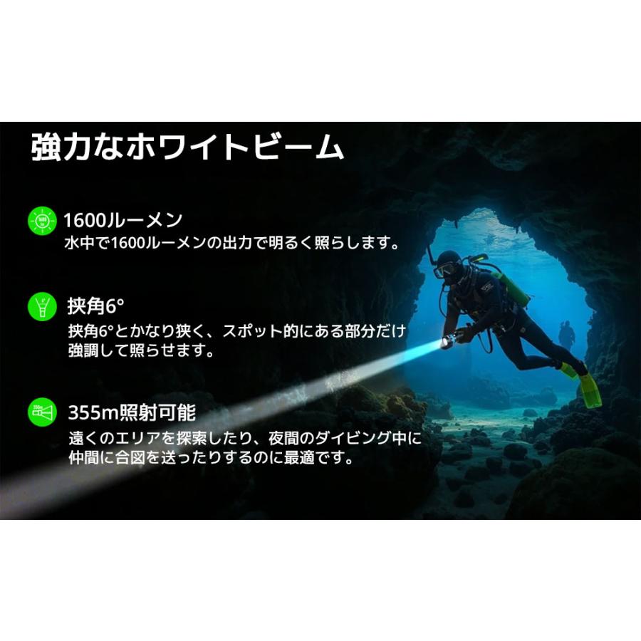 XTAR エクスター DL2 1600 ダイビングライト 1600ルーメン ダイビング用 フラッシュライト 懐中電灯 LED ライト  防水 IPX8 水深100m対応 アウトドア 釣り |  | 01