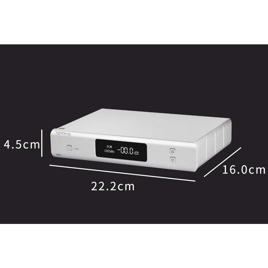 1年保証付き TOPPING DM7 8CH フルバランス USB DAC TRS出力 トッピング オーディオ 8 6 4 2 チャンネル 7.1 6.1 5.1 2.0 Ch チャネル サラウンド |  | 14