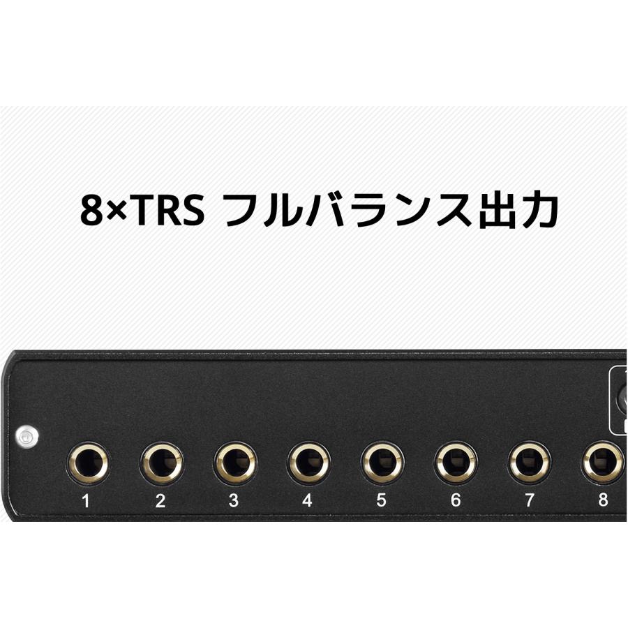 1年保証付き TOPPING DM7 8CH フルバランス USB DAC TRS出力 トッピング オーディオ 8 6 4 2 チャンネル 7.1 6.1 5.1 2.0 Ch チャネル サラウンド |  | 10