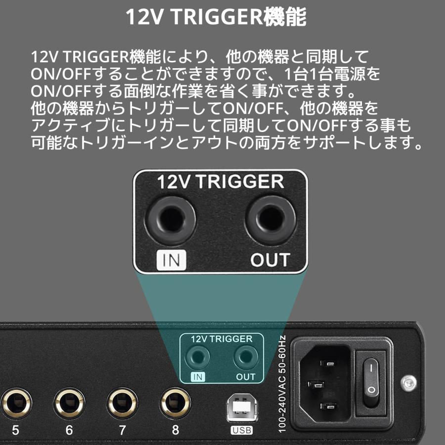 1年保証付き TOPPING DM7 8CH フルバランス USB DAC TRS出力 トッピング オーディオ 8 6 4 2 チャンネル 7.1 6.1 5.1 2.0 Ch チャネル サラウンド |  | 11