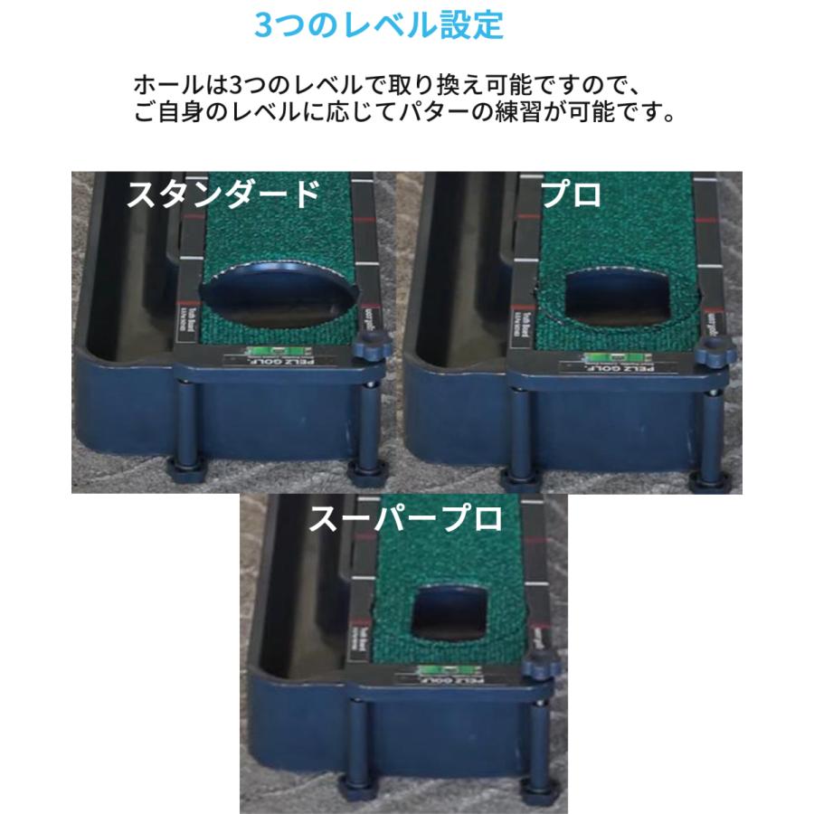 PELZ GOLF ペルツゴルフ DP4011 パッティングボード パターマット パットマット パター パット パッティング マット 練習 器具 パッティングチューター DP4007 |  | 03