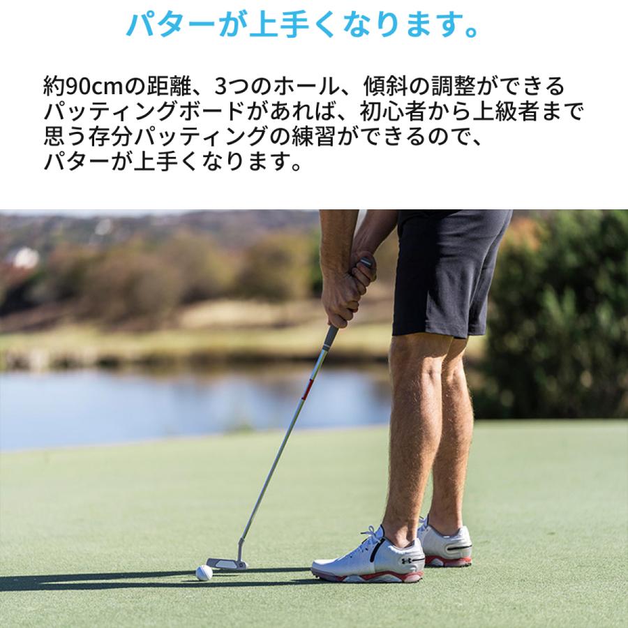PELZ GOLF ペルツゴルフ DP4011 パッティングボード パターマット パットマット パター パット パッティング マット 練習 器具 パッティングチューター DP4007 |  | 05