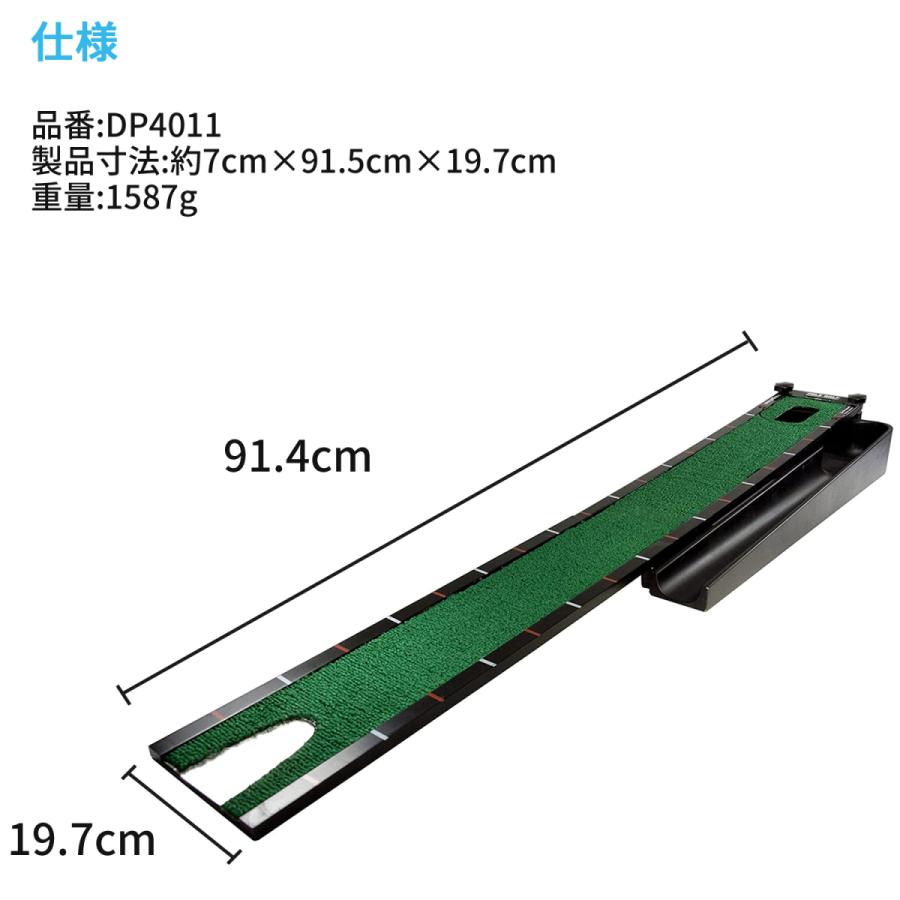 PELZ GOLF ペルツゴルフ DP4011 パッティングボード パターマット パットマット パター パット パッティング マット 練習 器具 パッティングチューター DP4007 |  | 07