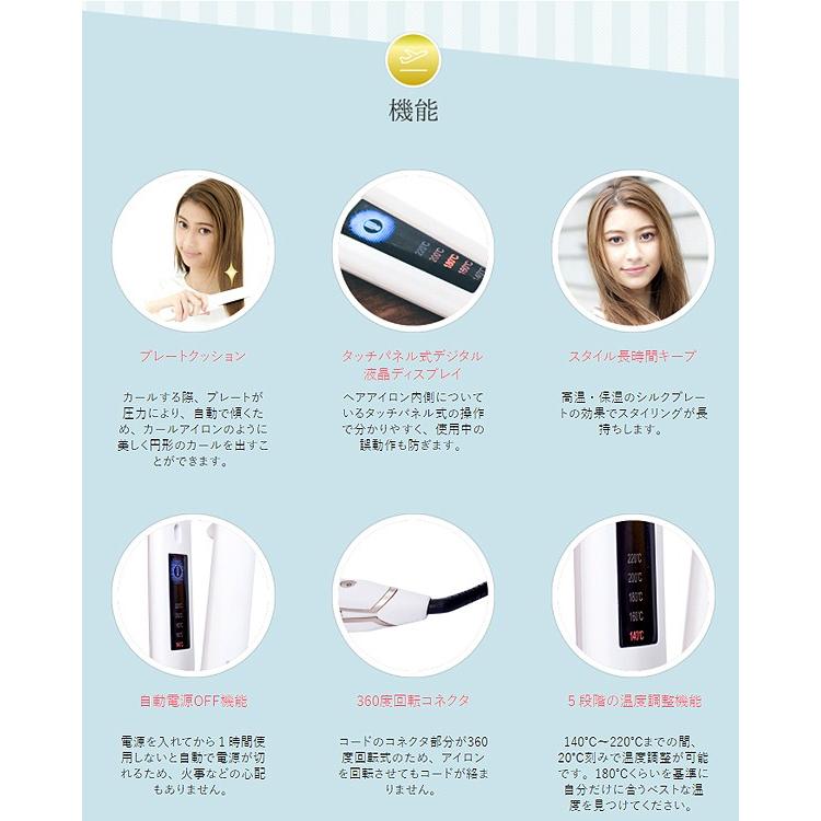 KINUJO 正規代理店品 1年保証 絹女 W -worldwide model DS100
