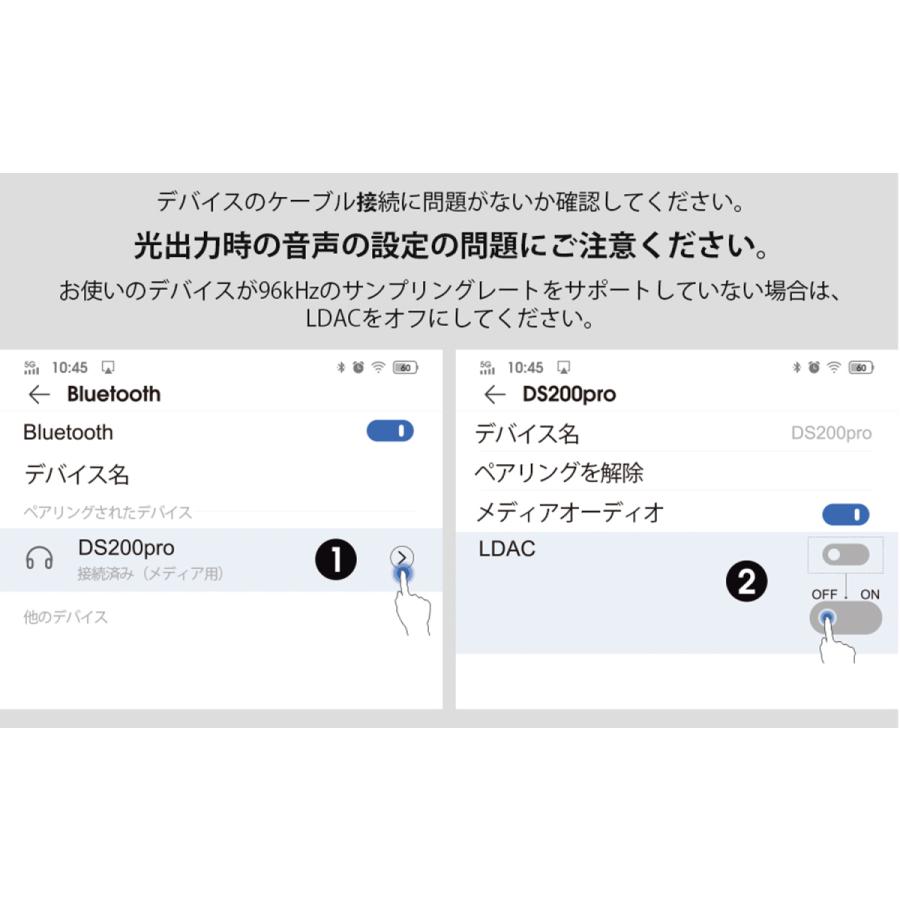 1Mii DS200 Lavaudio Bluetooth レシーバー DS200 HiFi ldac ブルートゥース 5.0 ハイレゾ ワイヤレス 受信機 オーディオ 高音質 DS200 Pro |  | 14