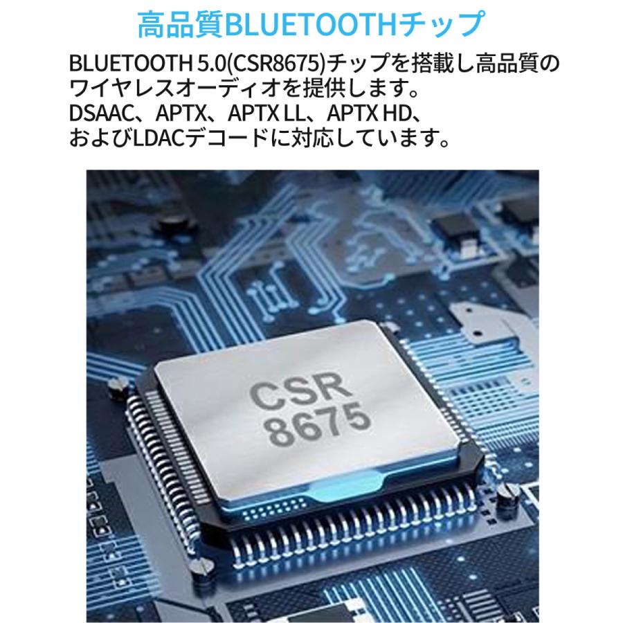 1Mii DS200 Lavaudio Bluetooth レシーバー DS200 HiFi ldac ブルートゥース 5.0 ハイレゾ ワイヤレス 受信機 オーディオ 高音質 DS200 Pro |  | 08