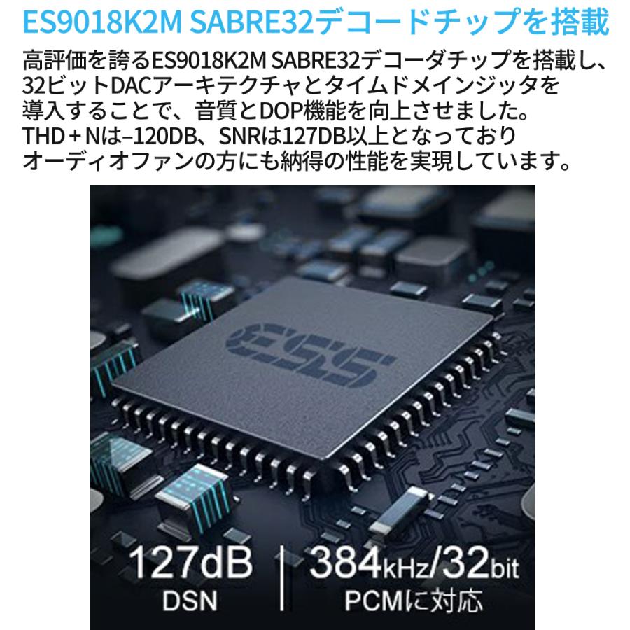 1Mii DS200 Lavaudio Bluetooth レシーバー DS200 HiFi ldac ブルートゥース 5.0 ハイレゾ ワイヤレス 受信機 オーディオ 高音質 DS200 Pro |  | 09