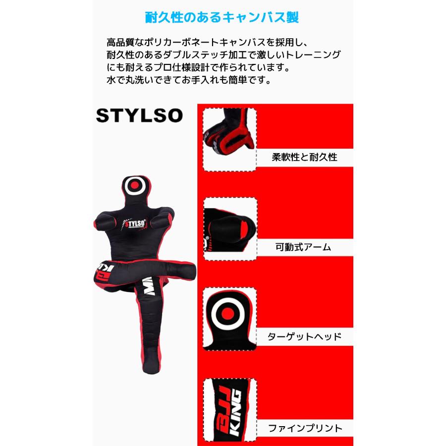 Stylso グラップリングダミー 座位ポジション 大人 人型 BJJ MMA 柔道 空手 格闘 トレーニング 柔術 充填なし 投げ パンチング 練習 ブラック ダミー 投げ技 |  | 04