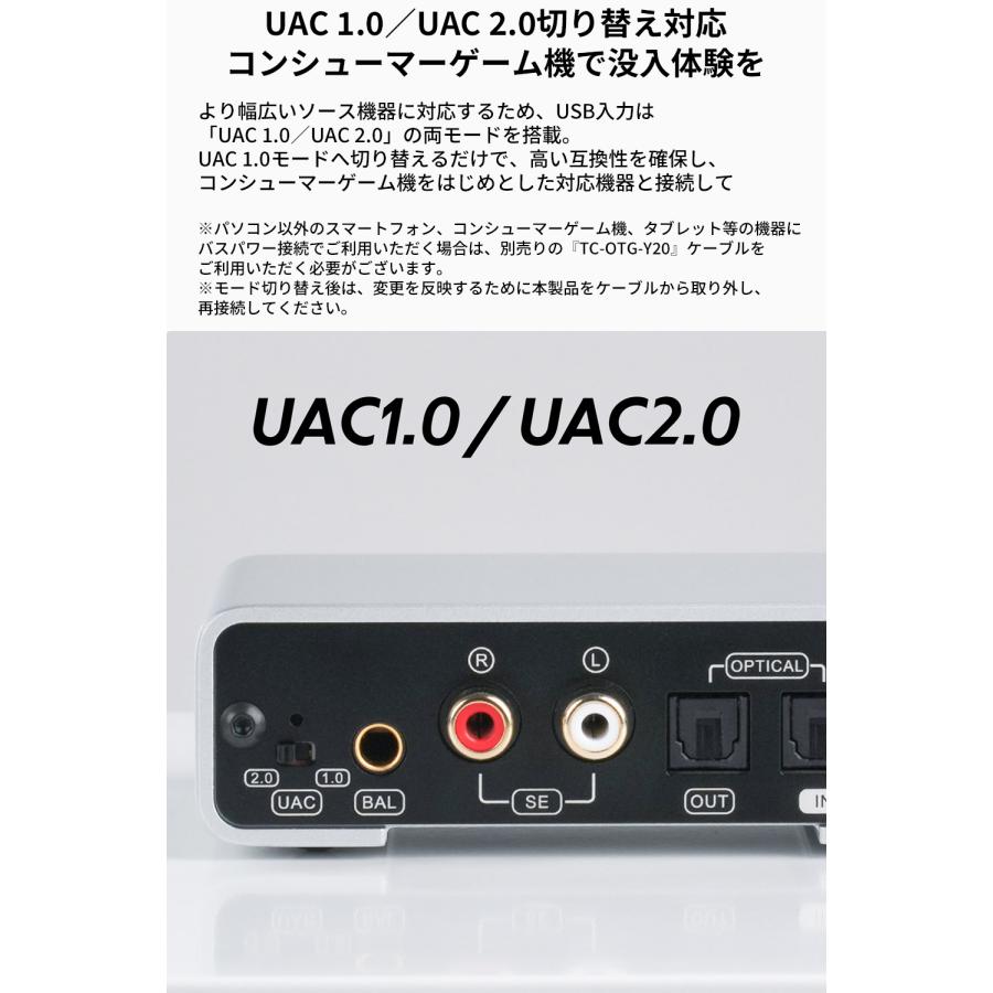 【1年保証】TOPPING トッピング DX1 II DAC ヘッドホンアンプ ヘッドフォン アンプ ゲーミング 4.4mm マイク対応 USB バスパワー ハイレゾ 高音質 PS5 Switch PC | TOPPING | 09