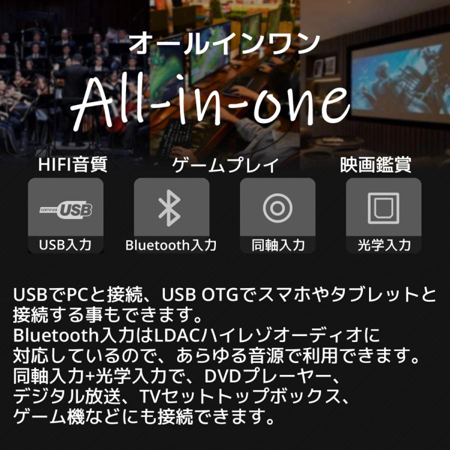 Topping トッピング DX5 DAC ヘッドホンアンプ USB ハイレゾ LDAC バランス アンバランス 接続 高音質 ダック ヘッドフォン アンプ Bluetooth HIFI |  | 05