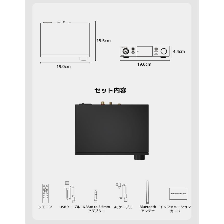 1年保証 Topping トッピング DX5II DAC ヘッドホンアンプ ES9039Q2M 最大7600mW 6.35mm 4.4mm 4ピンXLR LDAC Bluetooth5.1 ハイレゾ USB ヘッドフォンアンプ | TOPPING | 18