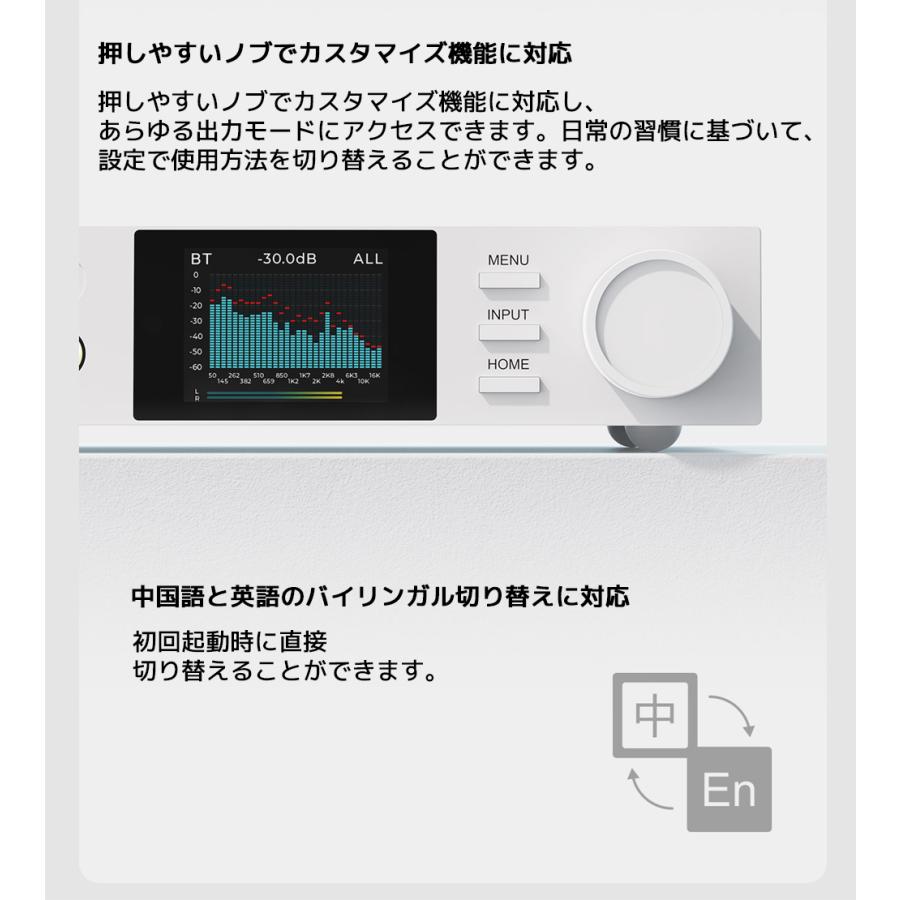 1年保証 Topping トッピング DX5II DAC ヘッドホンアンプ ES9039Q2M 最大7600mW 6.35mm 4.4mm 4ピンXLR LDAC Bluetooth5.1 ハイレゾ USB ヘッドフォンアンプ | TOPPING | 11