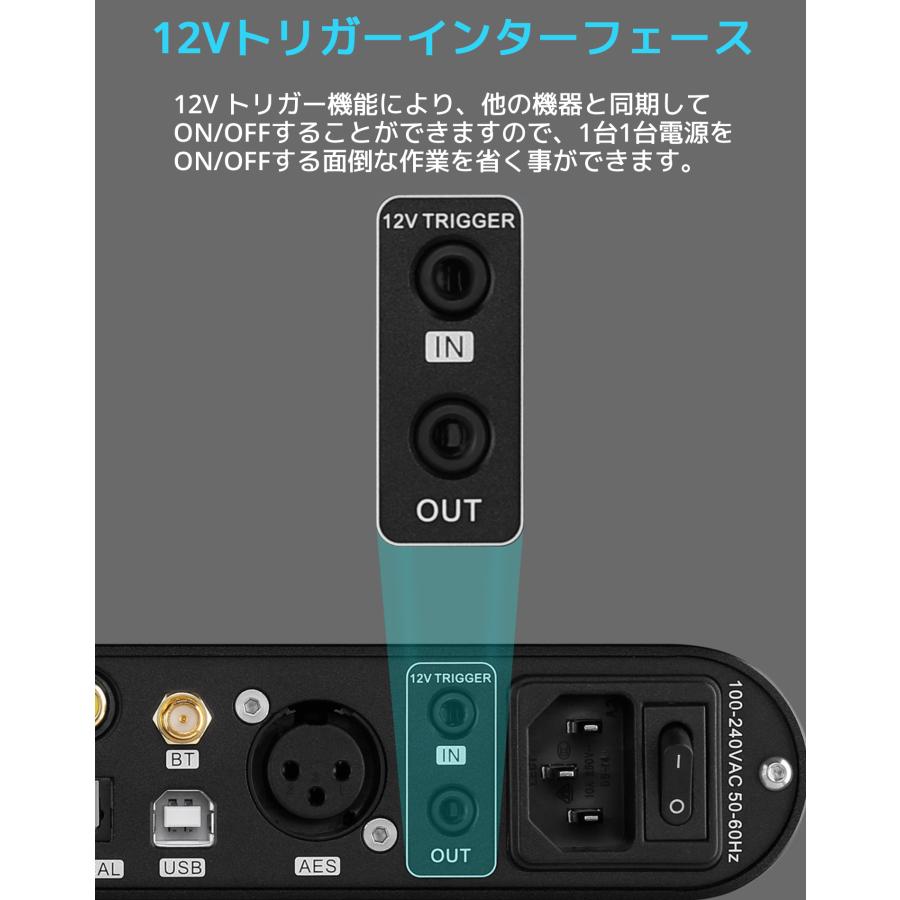 Topping DX7 Pro+ USB DAC ヘッドホンアンプ ハイエンドモデル ハイレゾ トッピング NFCA ヘッドフォン アンプ LDAC トッピング バランス アンバランス |  | 21