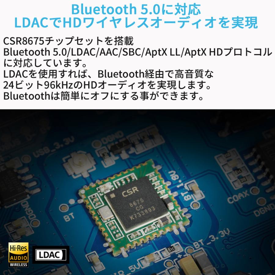 Topping DX7Pro DAC ヘッドホンアンプ ハイエンドモデル Bluetootht5.0対応 リモコン付き ハイレゾ ダック オーディオ 中華 DX7 Pro |  | 05