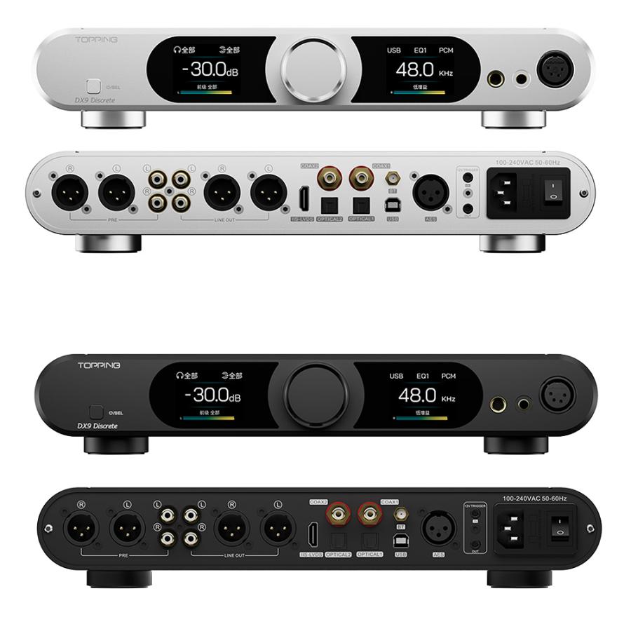 1年保証 TOPPING DX9 Discrete DAC ヘッドホンアンプ トッピング フルバランス ディスクリート ハイエンド モデル ハイレゾ ヘッドフォンアンプ  AMP USB |  | 20