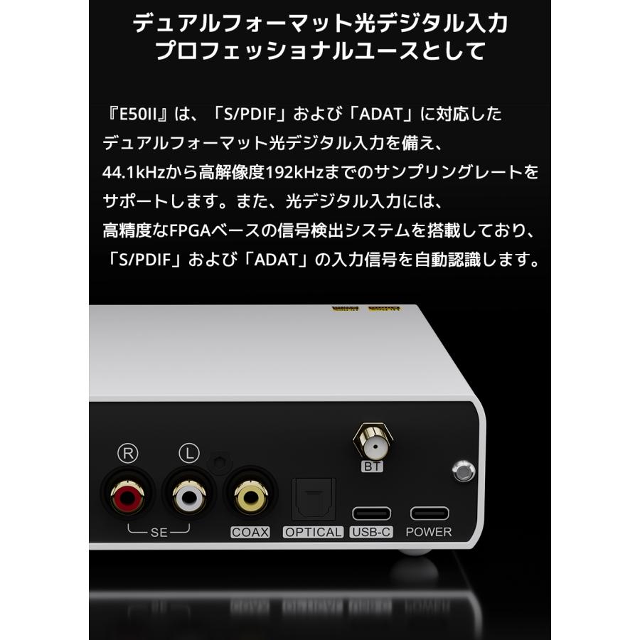 1年保証 TOPPING E50 II E50II DAC デスクトップ AK4497S Bluetooth LDAC TRS RCA 出力 バランス接続 ハイレゾ トッピング プリアンプ PCオーディオ 送料無料 |  | 08