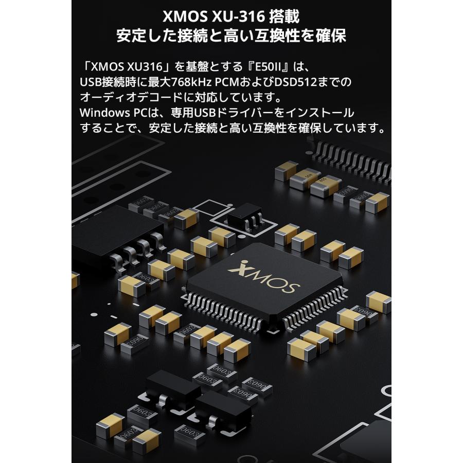 1年保証 TOPPING E50 II E50II DAC デスクトップ AK4497S Bluetooth LDAC TRS RCA 出力 バランス接続 ハイレゾ トッピング プリアンプ PCオーディオ 送料無料 |  | 09