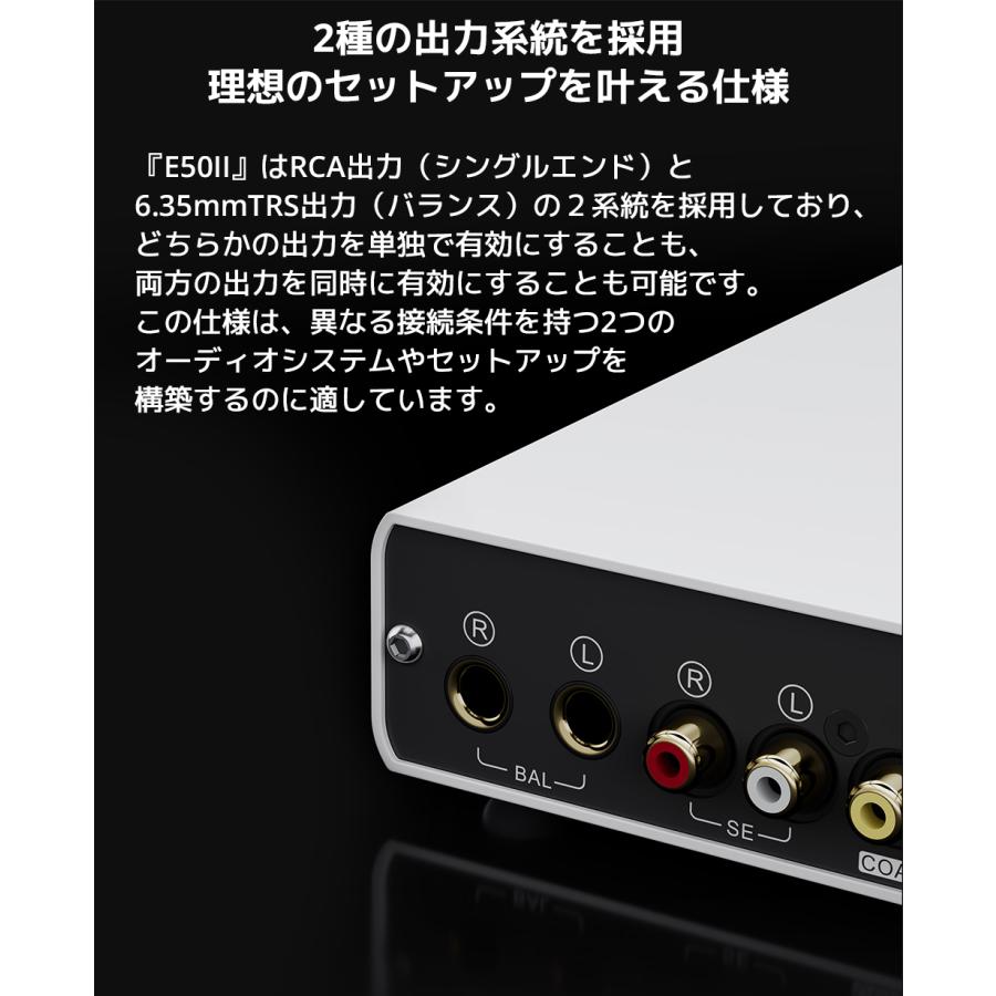 1年保証 TOPPING E50 II E50II DAC デスクトップ AK4497S Bluetooth LDAC TRS RCA 出力 バランス接続 ハイレゾ トッピング プリアンプ PCオーディオ 送料無料 |  | 10