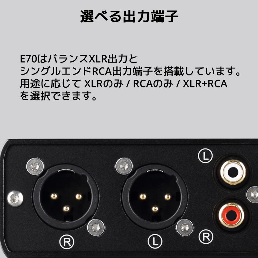 Topping E70 USB DAC フルバランス ダック トッピング Bluetooth5.1 LDAC aptX ハイレゾ プリアンプ 光 デジタル RCA XLR 出力 オーディオ おすすめ 人気 高音質 |  | 16
