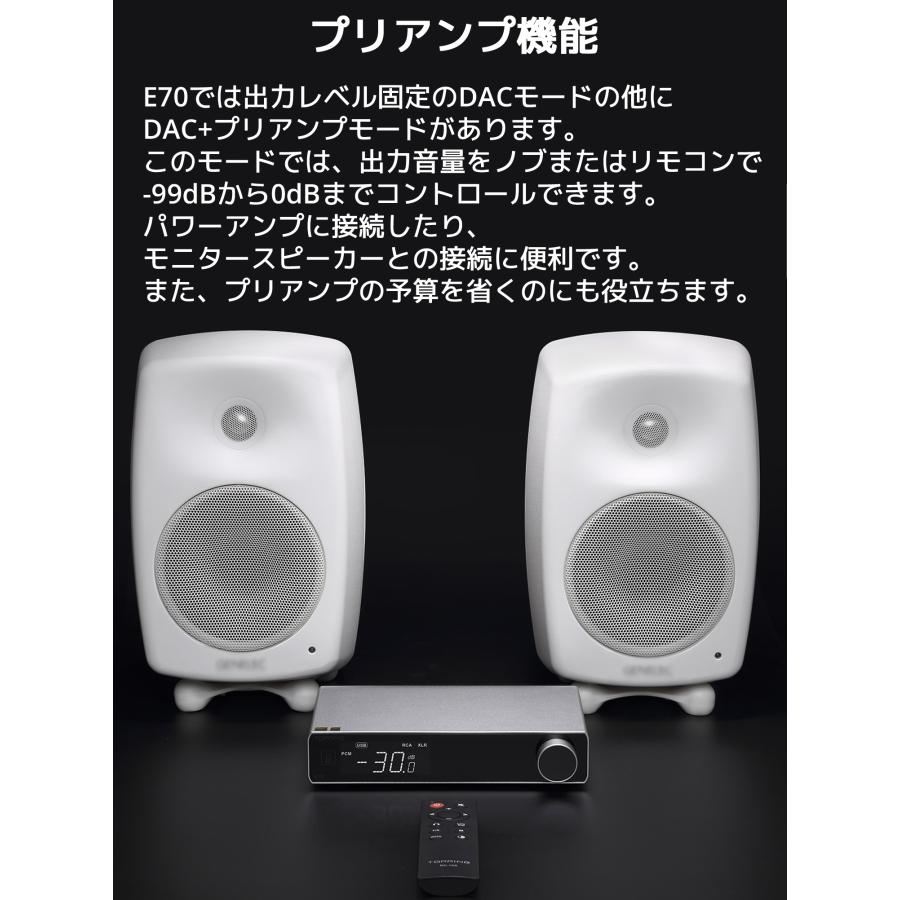 Topping E70 USB DAC フルバランス ダック トッピング Bluetooth5.1 LDAC aptX ハイレゾ プリアンプ 光 デジタル RCA XLR 出力 オーディオ おすすめ 人気 高音質 |  | 18